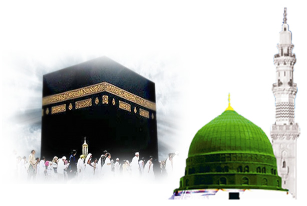 hajj and umrah tour operators in bangalore, mumbai, hyderabad, ahmedabad, india